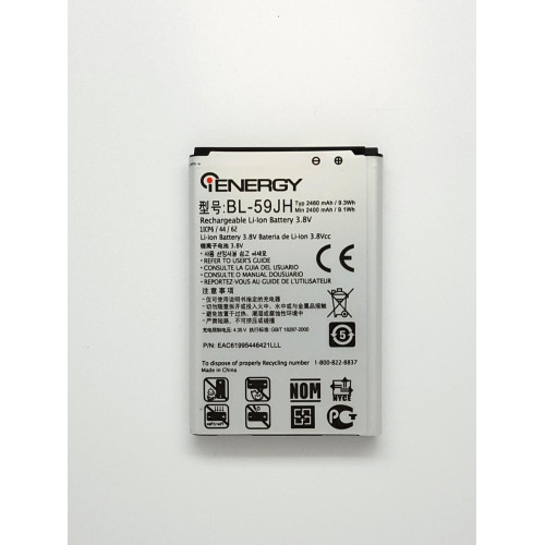 Батарея (акумулятор) LG BL59JH, LG Optimus L7 II P713, LG Optimus L7 II Dual P715 (2460 mAh)