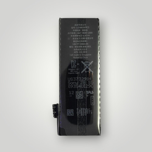 Батарея (акумулятор) iPhone 5 (1440 mAh) original