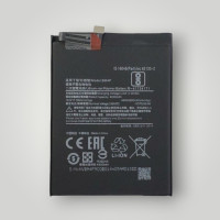 Батарея (акумулятор) Poco X2, BM4Q (4600 mAh)