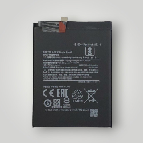 Батарея (акумулятор) Poco X2, BM4Q (4600 mAh)