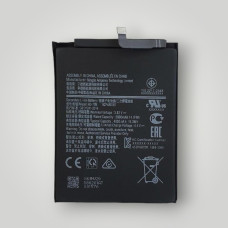 Батарея (акумулятор) Samsung A11, HQ-70N