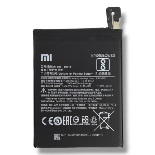 Батарея (акумулятор) Redmi Note 6 Pro, BN48 (4000 mAh)