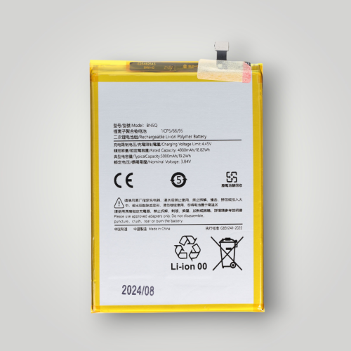 Батарея (акумулятор) Redmi 13C, BN5Q