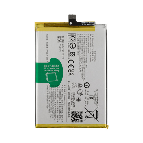 Батарея (акумулятор) Vivo Y02, Y02s, Y16, Y35 5G, B-W1