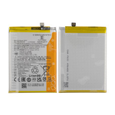 Акумулятор Xiaomi Redmi Note 11E, Poco M4, Poco M5, BN5H, (5000 mAh), Original PRC