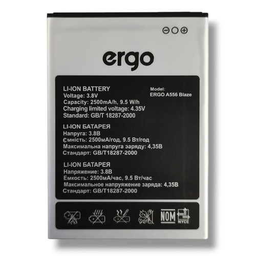 Батарея (акумулятор) Ergo A556 Blaze (2500 mAh)