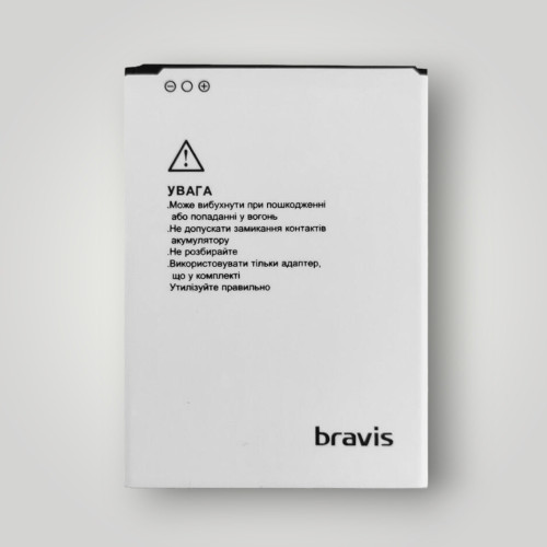 Батарея (акумулятор) Bravis A501 BRIGHT (2000 mAh)