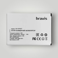Батарея (акумулятор) Bravis A501 BRIGHT (2000 mAh)