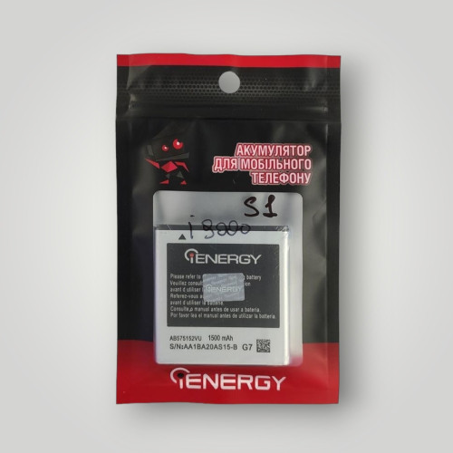 Батарея (акумулятор) SAMSUNG i9000 Galaxy S, EB575152VU IENERGY (1500 mAh)