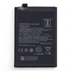 Батарея (акумулятор) Xiaomi Mi 10T Lite, BM4W