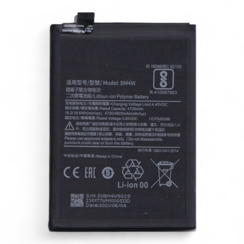 Батарея (акумулятор) Xiaomi Mi 10T Lite, BM4W
