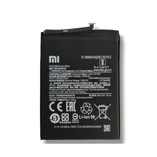 Батарея (акумулятор) Redmi Note 8 Pro, BM4J