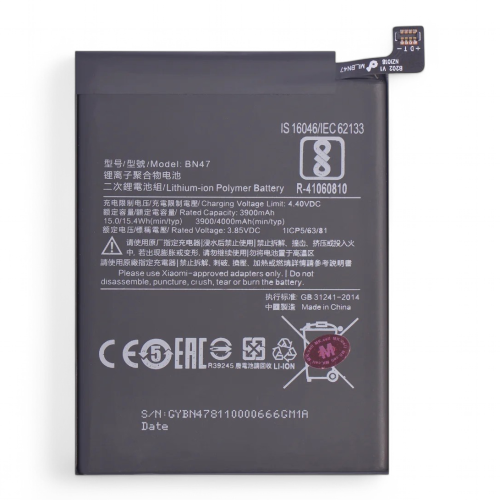 Батарея (акумулятор) Xiaomi Redmi 6 Pro, BN47, 3900 mAh