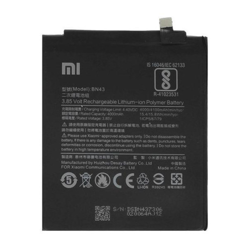 Батарея (акумулятор) Xiaomi Note 4X, BN43 (4000 mAh)