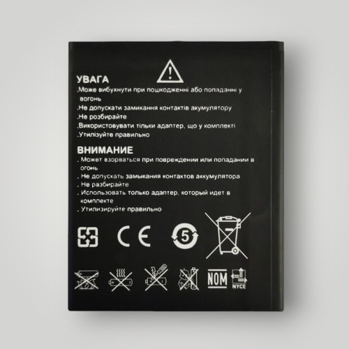 Батарея (акумулятор) Bravis ALPHA (1400 mAh)