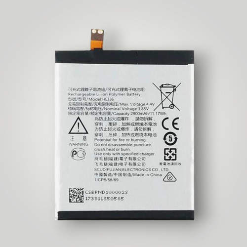 Батарея (акумулятор) Nokia 5, Nokia 3.1, Nokia 5.1 (2900 mAh)