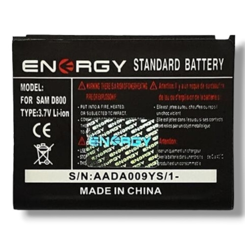 Батарея (акумулятор) SAMSUNG D800 (800 mAh)