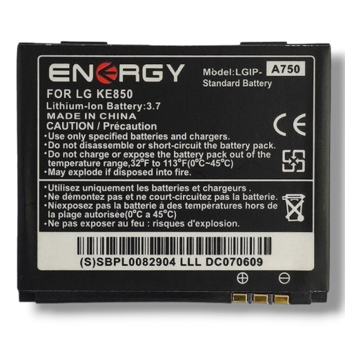 Батарея (акумулятор) LG KE850, LG KB6100, LG KE820, LG KE850 Prada, LGIP-A750 (600 mAh)