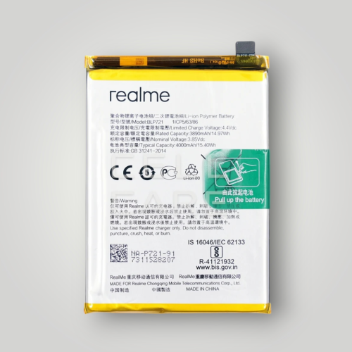 Батарея (акумулятор) Realme C2, BLP721