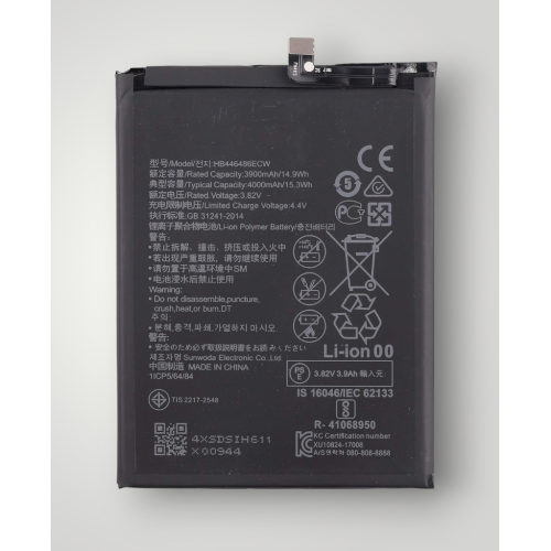 Батарея (акумулятор) Honor 9X, HB446486ECW
