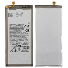 Акумулятор Samsung F926 Galaxy Z Fold 3, EB-BF927ABY, (2280 mAh), Original PRC