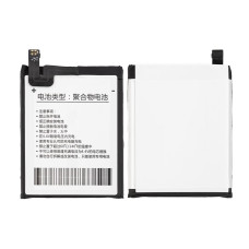 Акумулятор Doogee S95 Pro, BAT19M105150, (5150 mAh), Original