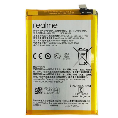 Батарея (акумулятор) Realme C2, BLP721 (4000 mAh)