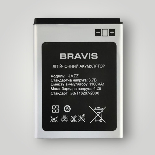 Батарея (акумулятор) Bravis JAZZ (1100 mAh)