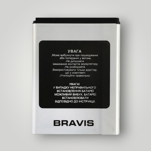 Батарея (акумулятор) Bravis JAZZ (1100 mAh)