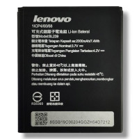 Батарея (акумулятор) LENOVO A399, BL239 (2000 mAh)