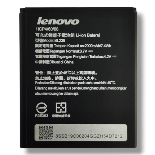 Батарея (акумулятор) LENOVO A399, BL239 (2000 mAh)