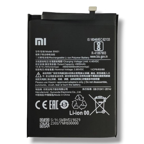 Батарея (акумулятор) Xiaomi Redmi 8, Redmi 8A, BN51