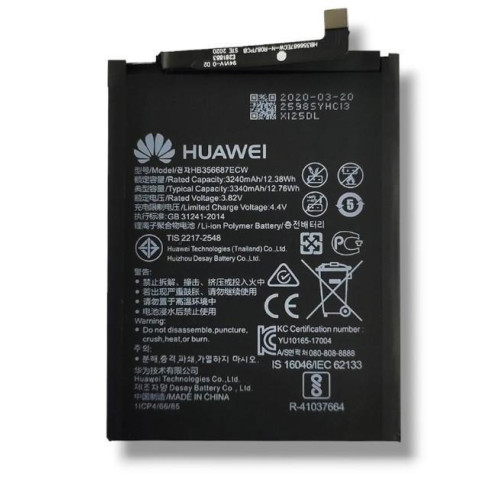Батарея (акумулятор) Huawei P Smart+/Honor 9i/HB356687ECW (3240 mAh)