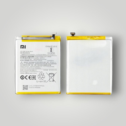Батарея (акумулятор) Redmi 7A, BN49