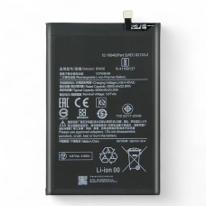 Батарея (акумулятор) Xiaomi Poco C40, BN66