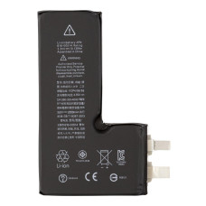 Акумулятор Apple iPhone XS, Li-ion, 3,81 V, 2658 mAh, без контролера, Original PRC
