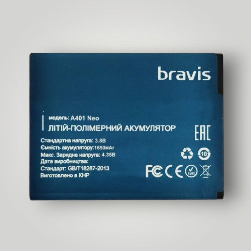 Батарея (акумулятор) Bravis NEO, A401 (1650 mAh)