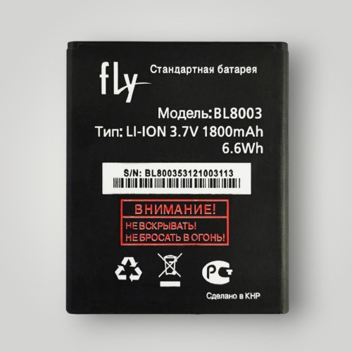 Батарея (акумулятор) Fly IQ4491, BL8003 (1800 mAh)