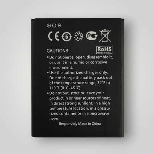 Батарея (акумулятор) Prestigio РАР 5500 (2000 mAh)
