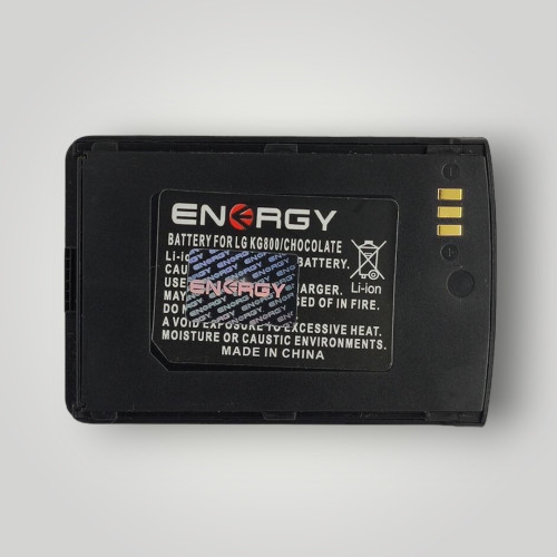Батарея (акумулятор) LG KG800, LGLP-GANM (900 mAh)