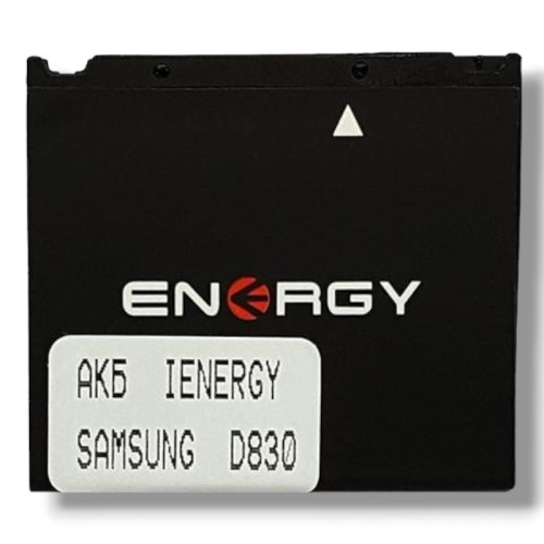 Батарея (акумулятор) SAMSUNG D830 IENERGY (690 mAh)