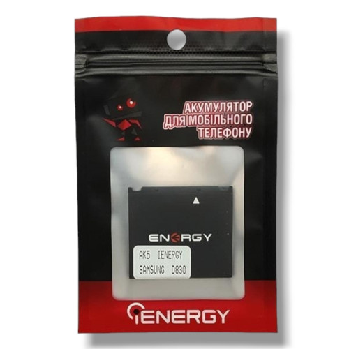 Батарея (акумулятор) SAMSUNG D830 IENERGY (690 mAh)