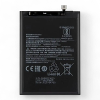 Батарея (акумулятор) Redmi 8, 8A, BN51