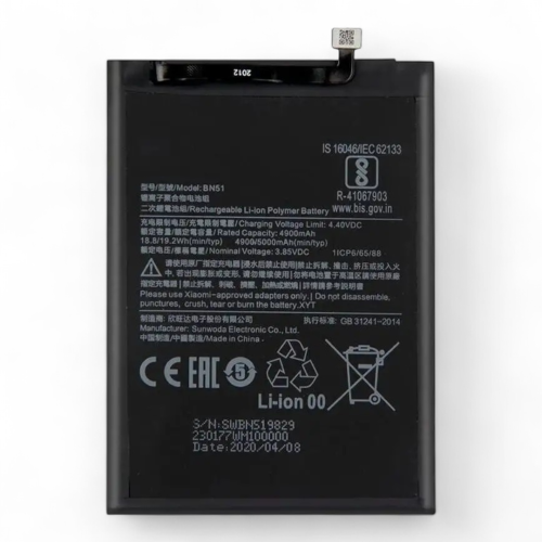 Батарея (акумулятор) Redmi 8, 8A, BN51