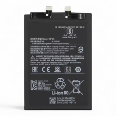 Батарея (акумулятор) Xiaomi 12 Lite, BP4B