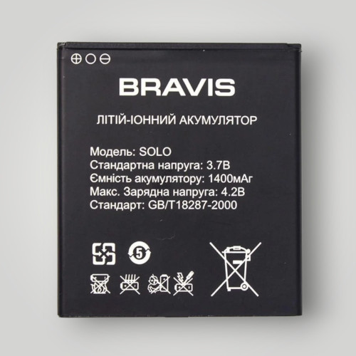Батарея (акумулятор) Bravis SOLO (1400 mAh)