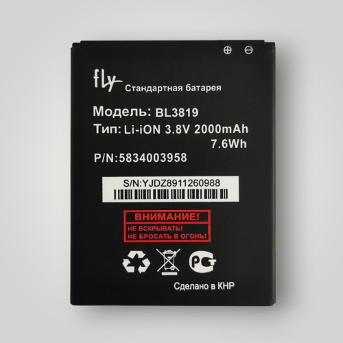 Батарея (акумулятор) Fly IQ4514, BL3819 (2000 mAh)