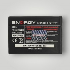 Батарея (акумулятор) SAMSUNG D880 iENERGY (1200 mAh)