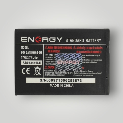 Батарея (акумулятор) SAMSUNG D880 iENERGY (1200 mAh)