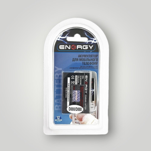 Батарея (акумулятор) SAMSUNG D880 iENERGY (1200 mAh)